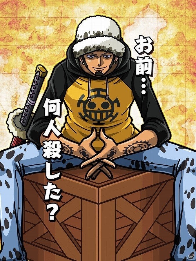 iOS/Android「ONE PIECE サウザンドストーム」本日より事前登録受付が開始！「ロー（2年前）」を仲間にできるキャンペーンもスタートの画像2