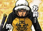 iOS/Android「ONE PIECE サウザンドストーム」本日より事前登録受付が開始！「ロー（2年前）」を仲間にできるキャンペーンもスタート