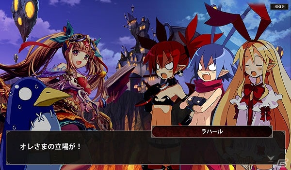 Yahoo Mobage ラグナブレイク サーガ が ディスガイア とコラボ ラハールやエトナ フロンたちが登場するイベントが開催の画像 ゲーム情報サイト Gamer