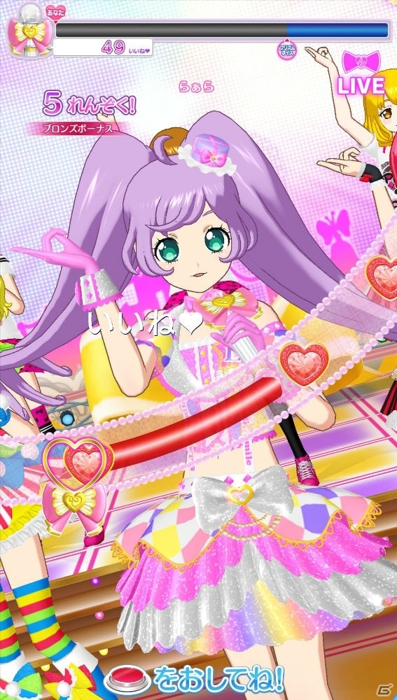 AC「プリパラ」神アイドルシリーズが4月2日より稼働！女神「ジュリィ」や新ブランド「ロゼットジュエル」が登場の画像10