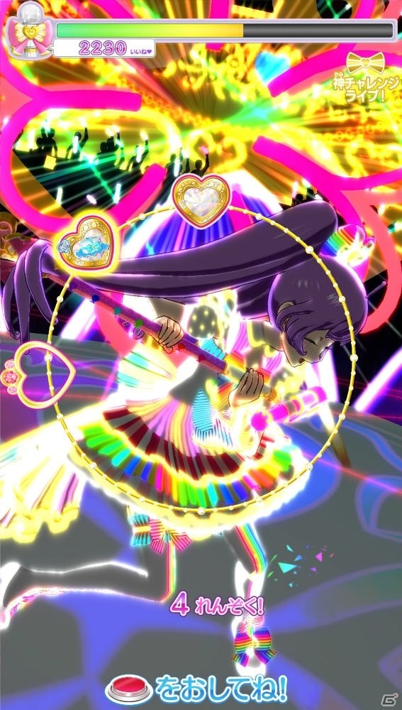 AC「プリパラ」神アイドルシリーズが4月2日より稼働！女神「ジュリィ」や新ブランド「ロゼットジュエル」が登場の画像6