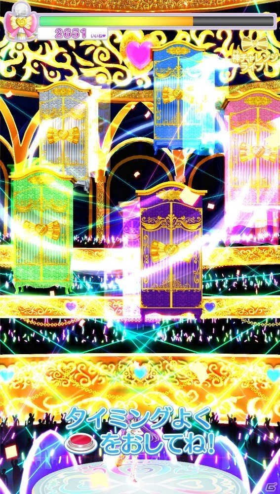 AC「プリパラ」神アイドルシリーズが4月2日より稼働！女神「ジュリィ」や新ブランド「ロゼットジュエル」が登場の画像7
