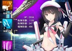 WW2を忠実に再現！リアル海戦SLG「オーシャンクラフト」がiOS向けに配信開始