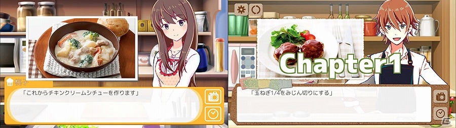 実際に料理をしながらゲームを楽しむ「ごちそう！」「ごちそう！for Girls」がiOS/Android向けに配信開始！の画像1