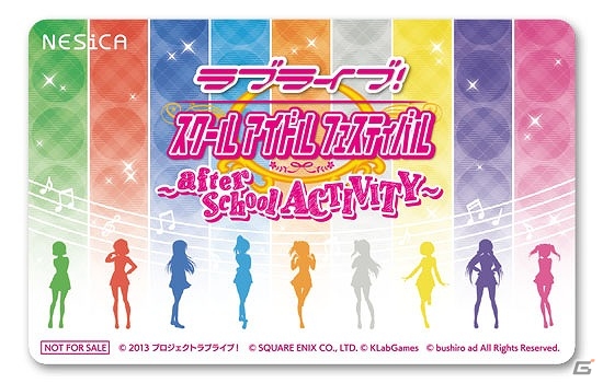 Ac ラブライブ スクールアイドルフェスティバル After School Activity 先行体験会が スクフェス感謝祭 16 でも開催決定 遊べる楽曲などの情報も ゲーム情報サイト Gamer