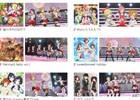 AC「ラブライブ！スクールアイドルフェスティバル ～after school ACTIVITY～」先行体験会が「スクフェス感謝祭 2016」でも開催決定！遊べる楽曲などの情報も