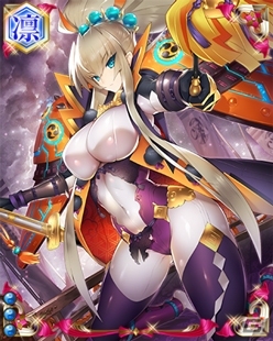 PC「戦国武将姫 MURAMASA 乱」立花道雪が手に入る武芸者イベント「天紫天雷 武御雷！」が開催の画像2