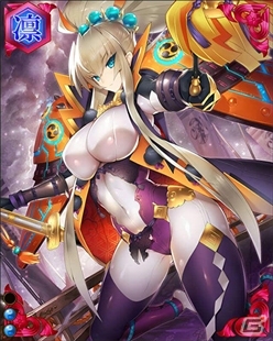 PC「戦国武将姫 MURAMASA 乱」立花道雪が手に入る武芸者イベント「天紫天雷 武御雷！」が開催の画像3