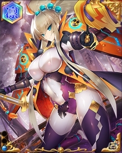 PC「戦国武将姫 MURAMASA 乱」立花道雪が手に入る武芸者イベント「天紫天雷 武御雷！」が開催の画像4