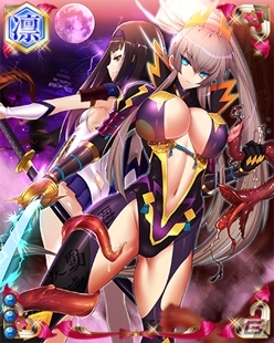 PC「戦国武将姫 MURAMASA 乱」立花道雪が手に入る武芸者イベント「天紫天雷 武御雷！」が開催の画像7