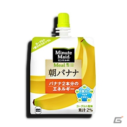 「ファンタシースターオンライン 2」とセブン‐イレブンのコラボキャンペーン後半が4月1日より開始！の画像4