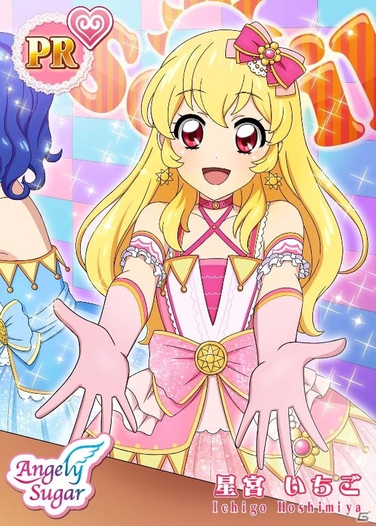 iOS/Android「アイカツ！フォトonステージ！！」ソレイユとルミナスが歌う書き下ろし新曲「ドラマチックガール」が先行配信されるイベントが開催！の画像5