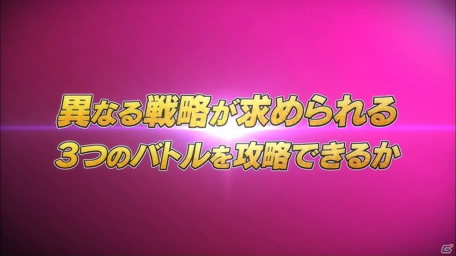 iOS/Android「ワールドクロスサーガ -時と少女と鏡の扉-」タイムマネジメントバトルを紹介したPVが公開！の画像1