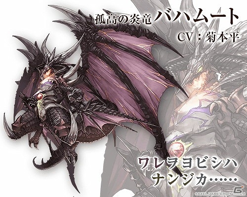 iOS/Android「ワールドクロスサーガ -時と少女と鏡の扉-」タイムマネジメントバトルを紹介したPVが公開！の画像7