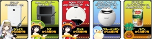 iOS/Android「トリックスター～召喚士になりたい～」事前登録者数が14万人を突破！Twitterキャンペーンも目標全達成の画像3
