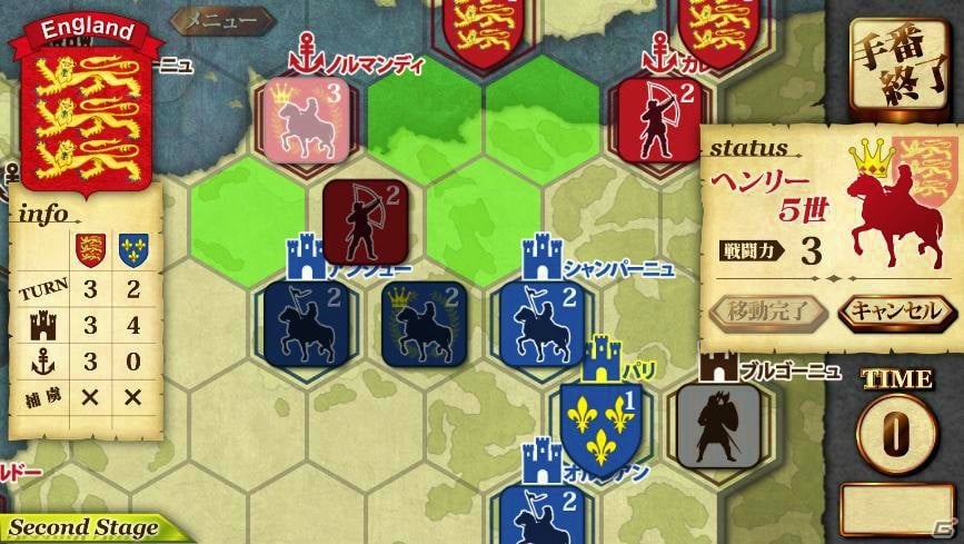 Android/Windowsストア版「百年戦争」キャンペーンシナリオや各種機能を追加するアップデートが実施！の画像2