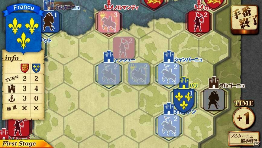 Android/Windowsストア版「百年戦争」キャンペーンシナリオや各種機能を追加するアップデートが実施！の画像3