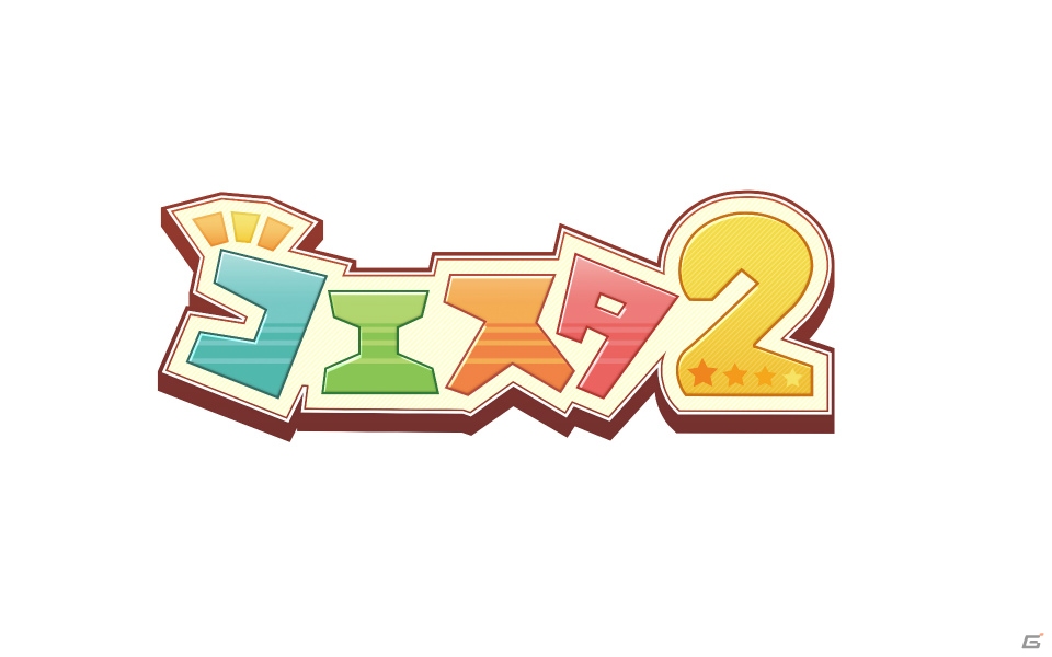 iOS/Android「コエスタ2」神樹宙役の堀江由衣さんがナレーションを担当するプロモーションビデオが公開！の画像1