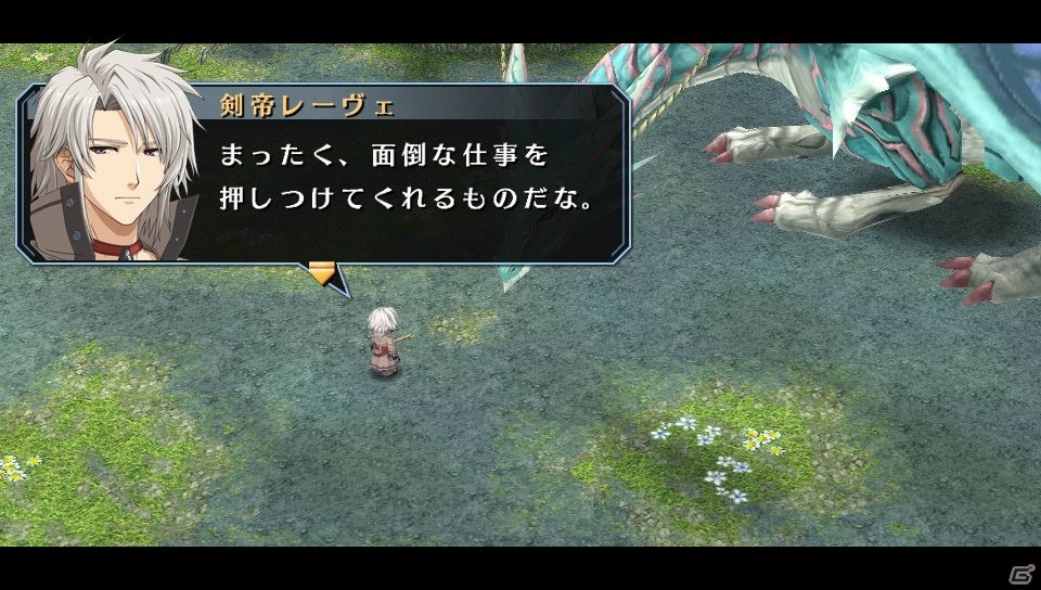 PS Vita「英雄伝説 空の軌跡 SC Evolution」プレイ日記【第6回】：圧倒的な存在感を放つ古代竜が登場！アガットの悲しい過去も明らかにの画像27