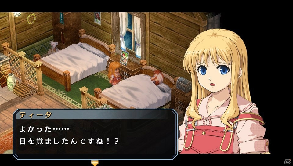 PS Vita「英雄伝説 空の軌跡 SC Evolution」プレイ日記【第6回】：圧倒的な存在感を放つ古代竜が登場！アガットの悲しい過去も明らかにの画像36