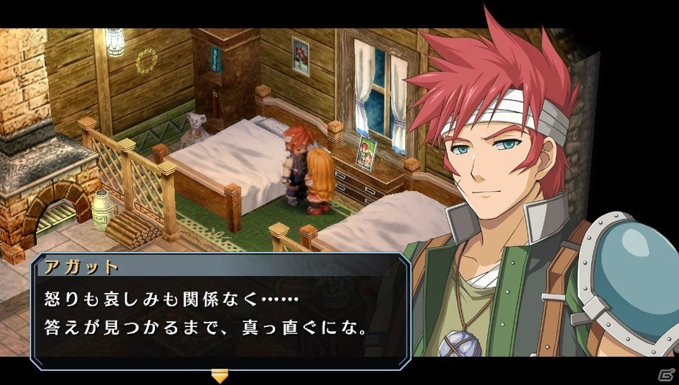 PS Vita「英雄伝説 空の軌跡 SC Evolution」プレイ日記【第6回】：圧倒的な存在感を放つ古代竜が登場！アガットの悲しい過去も明らかにの画像38