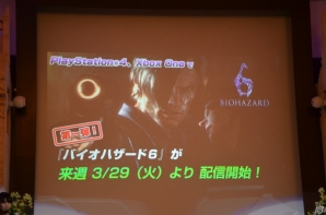 鈴木史朗さんが「バイオハザード」を始めたきっかけは？最新情報も公開されたシリーズ20周年感謝パーティーをレポートの画像23