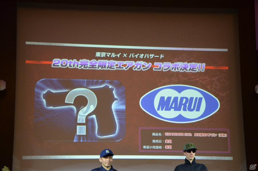 鈴木史朗さんが「バイオハザード」を始めたきっかけは?最新情報も公開されたシリーズ20周年感謝パーティーをレポートの画像