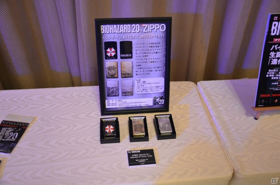 鈴木史朗さんが「バイオハザード」を始めたきっかけは?最新情報も公開されたシリーズ20周年感謝パーティーをレポートの画像