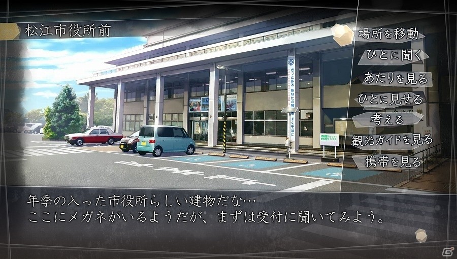 PS4/PS Vita「√Letter ルートレター」の聖地“島根”でイベント開催が決定！「角川ゲームミステリー」次回作出演権が当たる抽選会も会場にて実施の画像9