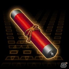 「信長の野望 201X」新機能・迎撃戦が追加される大型アップデート「謀神出陣」が実施―戦国最高の知将・毛利元就が登場！の画像23