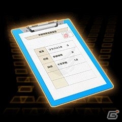 「信長の野望 201X」新機能・迎撃戦が追加される大型アップデート「謀神出陣」が実施―戦国最高の知将・毛利元就が登場！の画像25