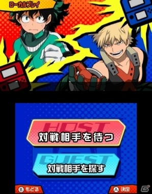 3DS「僕のヒーローアカデミア バトル・フォー・オール」公開された8名のヒーローたちを紹介！通信バトルはダウンロードプレイに対応の画像30