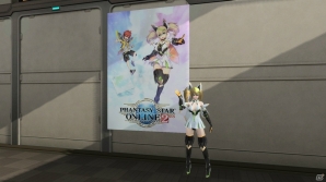 「ファンタシースターオンライン2」シップ対抗戦第6弾「桜カップ」が開催！PSO2esよりジェネも登場の画像27