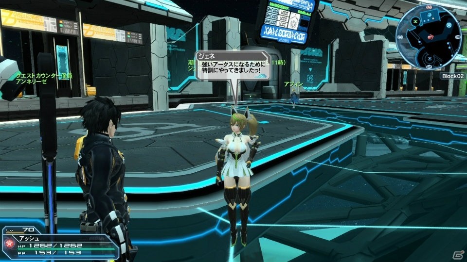 「ファンタシースターオンライン2」シップ対抗戦第6弾「桜カップ」が開催！PSO2esよりジェネも登場の画像18