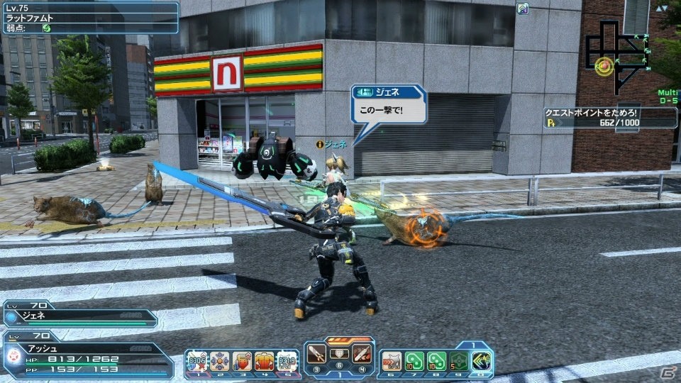 「ファンタシースターオンライン2」シップ対抗戦第6弾「桜カップ」が開催！PSO2esよりジェネも登場の画像29