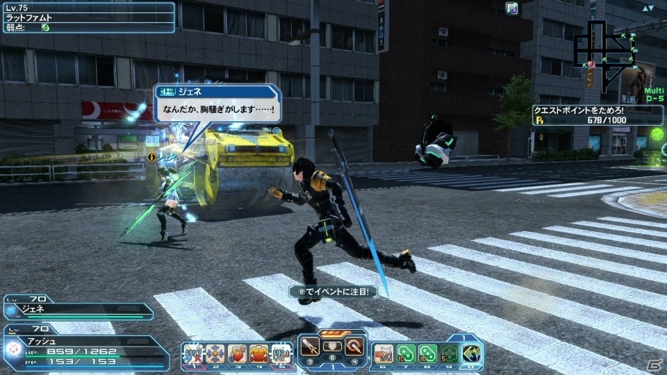 「ファンタシースターオンライン2」シップ対抗戦第6弾「桜カップ」が開催！PSO2esよりジェネも登場の画像30