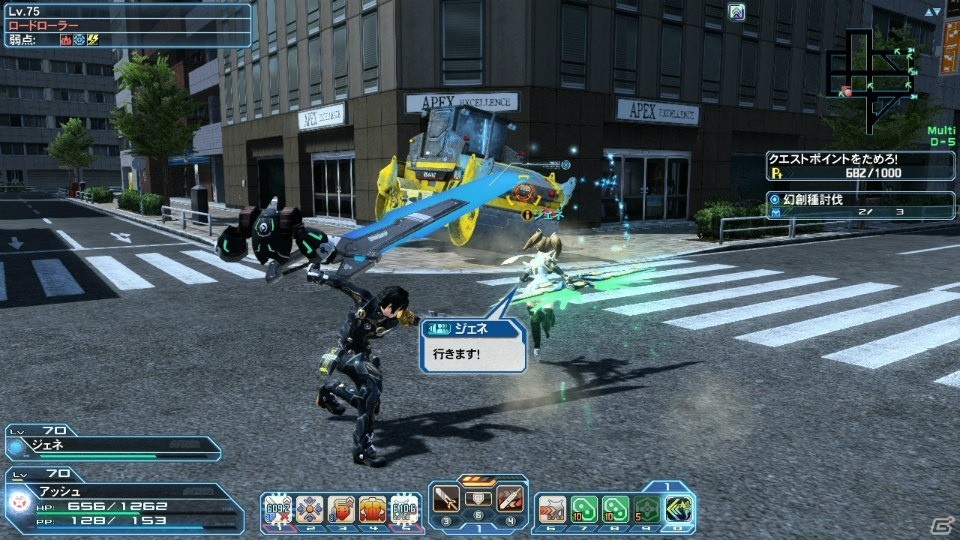 「ファンタシースターオンライン2」シップ対抗戦第6弾「桜カップ」が開催！PSO2esよりジェネも登場の画像31