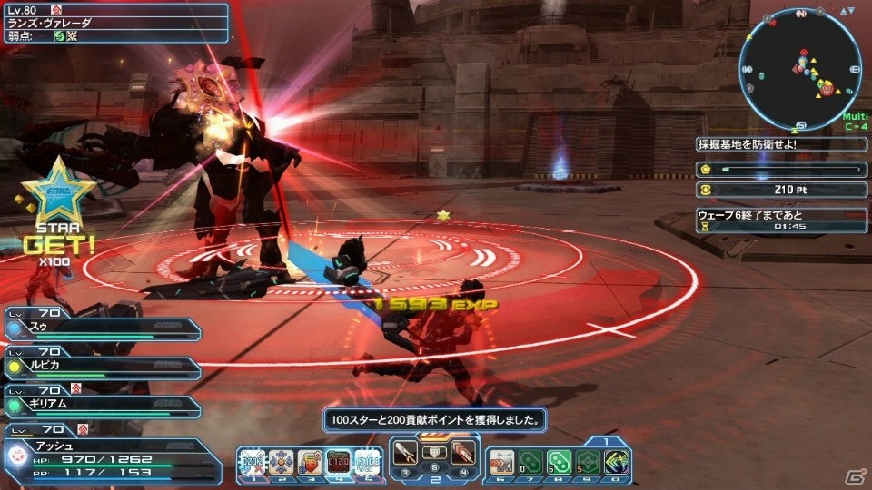 「ファンタシースターオンライン2」シップ対抗戦第6弾「桜カップ」が開催！PSO2esよりジェネも登場の画像6