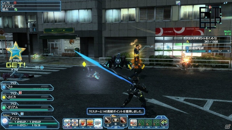 「ファンタシースターオンライン2」シップ対抗戦第6弾「桜カップ」が開催！PSO2esよりジェネも登場の画像7