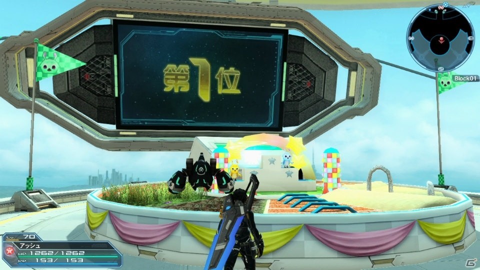 「ファンタシースターオンライン2」シップ対抗戦第6弾「桜カップ」が開催！PSO2esよりジェネも登場の画像8