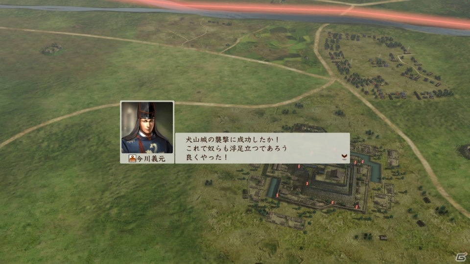 武将プレイを導入した「信長の野望・創造 戦国立志伝」で松平元康として今川家に仕え続けてみたの画像8
