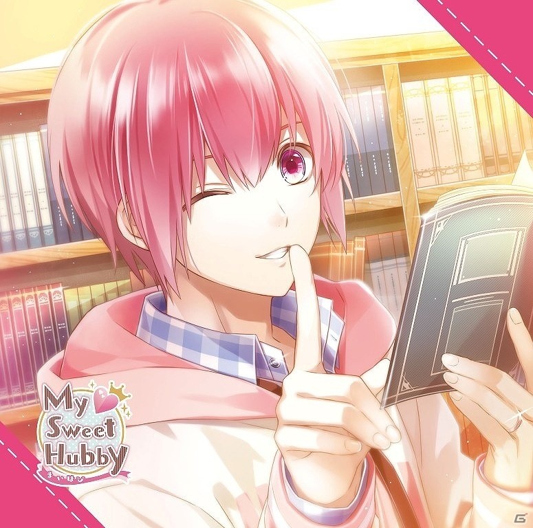オトメイトレコードから「My Sweet Hubby vol.3 向坂春」など3作品が発売！下野紘さん、KENNさん、八代拓さんのインタビューも到着の画像1