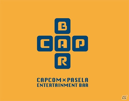 「バイオハザード」20周年記念サイトが開設！Tシャツや時計、モデルガンなどの記念コラボアイテム情報が一挙に公開の画像2