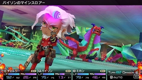 「セブンスドラゴン」「戦場のヴァルキュリア」シリーズなどセガの人気タイトルを対象としたセールが開催！の画像3