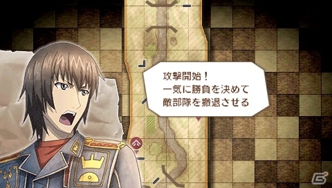 「セブンスドラゴン」「戦場のヴァルキュリア」シリーズなどセガの人気タイトルを対象としたセールが開催！の画像4