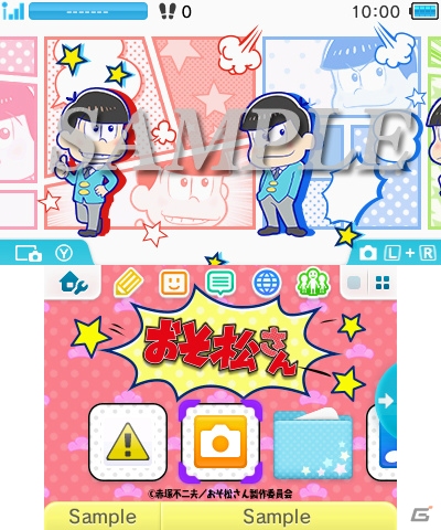 クラブ通いの6つ子とイヤミがニンテンドー3DS用テーマに登場！「おそ松さん」の新デザイン3種が配信開始の画像1