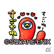iOS/Android「星のドラゴンクエスト」カナヘイ氏の特製スタンプがもらえる「日本全国47都道府県 モガふりキャンペーン」が3月24日よりスタート！の画像12