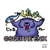 iOS/Android「星のドラゴンクエスト」カナヘイ氏の特製スタンプがもらえる「日本全国47都道府県 モガふりキャンペーン」が3月24日よりスタート！の画像5
