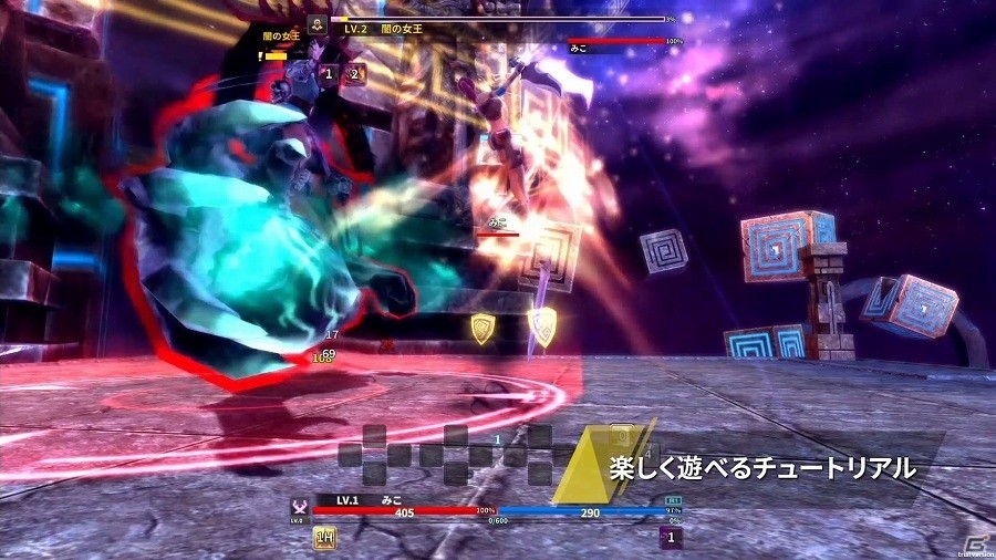 PS4版「ウェポンズオブミソロジー」緊張のバトルや冒険を助けてくれるペットなどを紹介したPVが公開！の画像1
