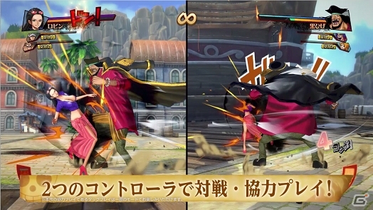 ルフィがゲームモードを説明してくれるPS4/PS Vita「ONE PIECE BURNING BLOOD」第3弾PVが公開の画像4